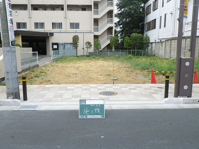 歩道切り下げ工事 施工後